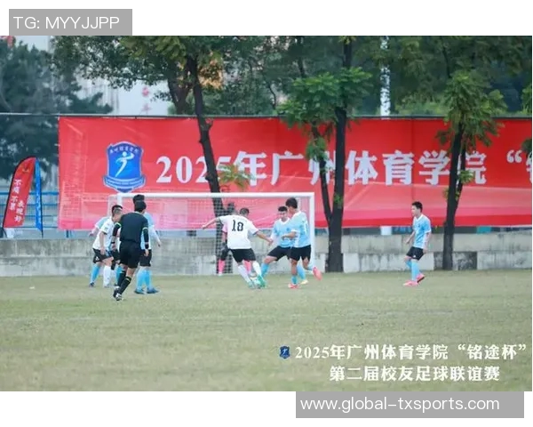 中国足协携手广州体育学院共建足球学院推动足球人才培养新模式