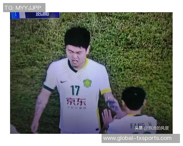 国安足协杯奖金传闻引发争议媒体人称纯属虚构俱乐部人士愤怒反驳