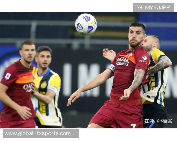 佩莱格里尼强调罗马进攻提升应有更多进球关键在于全取三分