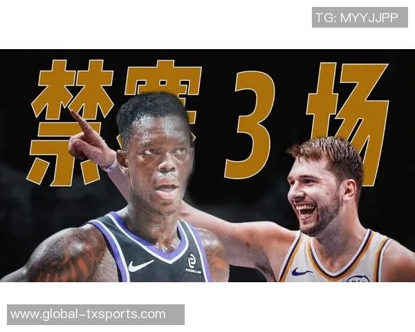 东契奇犀利言辞直击施罗德心灵防线引发争议与反思 东契奇犀利言辞直击施罗德心灵防线引发争议与反思