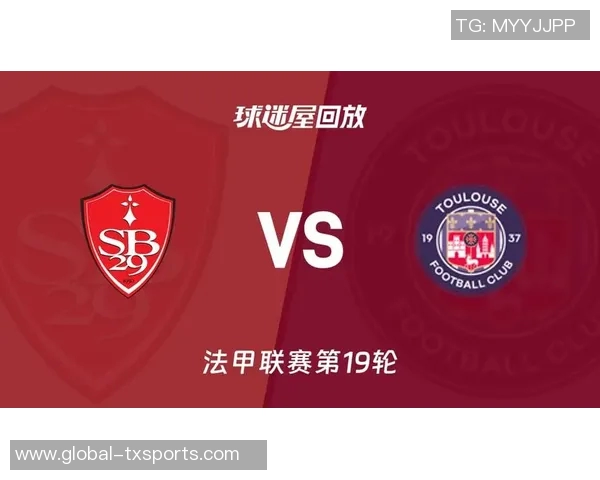 斯特拉斯堡中场登巴迪奥普租借加盟图卢兹至赛季结束 斯特拉斯堡中场登巴迪奥普租借加盟图卢兹至赛季结束